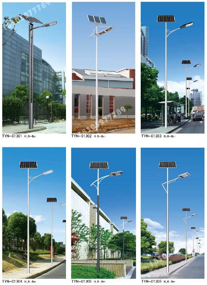 翁牛特旗市政道路太阳能路灯